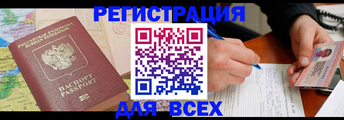 форма 3 в Новоалександровске